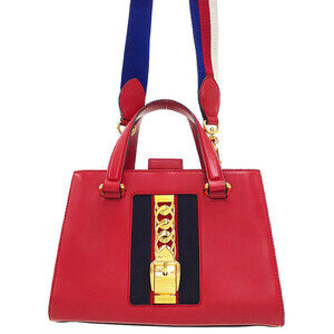 Gucci Sylvie Handbag